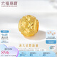 六福珠寶七夕情人節(jié)禮物 足金滿天星黃金轉(zhuǎn)運(yùn)珠路路通串珠 計(jì)價(jià) 約0.95克