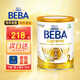 雀巢德國貝巴beba至尊嬰幼兒奶粉2段6-12個月 800g