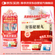 白云山 陳李濟(jì) 舒筋健腰丸45g*10瓶*3盒 補(bǔ)益肝腎 強(qiáng)健筋骨 驅(qū)風(fēng)除濕 活絡(luò)止痛