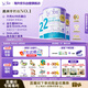 Bubs 澳洲進(jìn)口 嬰幼兒A2配方羊奶粉2段800g*3(6-12個(gè)月) 益生菌+DHA