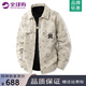 AJND美式潮牌外套男秋冬季休閑簡(jiǎn)約燈芯絨夾克宇航員寬松翻領(lǐng)棒球服卡其（NE01）XL （推薦體重130-150斤）