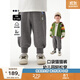 馬·拉?。∕.Latin）【躲貓貓運動(dòng)褲】?jì)和澴哟呵镄驴钅行⊥兠薨俅钍漳_口衛褲長(cháng)褲 中雜灰 130cm