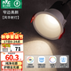 雷士（NVC） LED射燈嵌入式天花燈走廊過(guò)道筒燈防眩小山丘洗墻射燈窄邊無(wú)主燈 薦-【全光譜】風(fēng)華-7W暖白