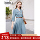百圖betu女裝春季新款工裝高腰A字七分可調(diào)節(jié)袖連衣裙女2402T86 淺藍(lán) S