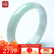 印象眸 A貨翡翠寬邊玉手鐲女款飄綠玉鐲子內(nèi)徑約57-58mm