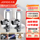 九牧（JOMOO）角閥精銅加厚陶瓷閥芯八字閥三角閥冷熱水兩用角閥套裝 【1冷1熱角閥】