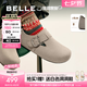 百麗（Belle）七夕禮物厚底全麥吐司2代勃肯鞋女商場(chǎng)款舒適單鞋E1H1DCM5預(yù)售 灰色 37