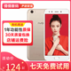 vivo x9 二手手機 雙卡 高通驍龍652處理器 全網(wǎng)通 備用機 工作機 游戲手機 金色 6GB+64GB (x9 plus) 9成新