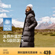 森馬（Semir）90%鴨絨羽絨服女長款寬松顯瘦冬季輕暖連帽外套防水109724113001