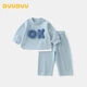 DUUDUU童裝兒童套裝嬰兒外出衣服男女寶寶長(zhǎng)袖衛(wèi)衣小童百搭休閑褲 藍(lán) 90