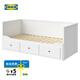 宜家（IKEA）HEMNES漢尼斯沙發(fā)床折疊床坐臥兩用客廳沙發(fā) 白色坐臥兩用床框架帶3屜 800mm*2000mm