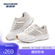 斯凱奇（Skechers）暮光鞋丨運動跑鞋男女款高回彈輕質(zhì)吸震綁帶休閑鞋跑步鞋 女款-白色/灰褐色/WTP 37.5