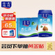 露露杏仁露經(jīng)典款310ml*15罐整箱 早餐增量裝出游聚餐中秋送禮團圓