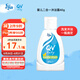 QV意高(Ego)嬰兒洗護(hù)二合一40g兒童沐浴露寶寶洗發(fā)水溫和低沫澳洲