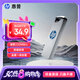 惠普（HP）64GB USB 3.2 Gen 1 U盤 x306w 金屬高速u盤  讀速新升級230MB/s 學(xué)習(xí)辦公車載電腦大容量優(yōu)盤