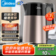 美的（Midea）電熱水壺雙層鋼防燙燒水壺304食品級(jí)不銹鋼家用熱水壺1.7L大容量開(kāi)水壺泡茶大功率國(guó)家補(bǔ)貼HJ1710