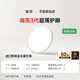 簡(jiǎn)頓全光譜護(hù)眼臥室吸頂燈超薄無(wú)縫led燈具現(xiàn)代護(hù)眼燈國(guó)家補(bǔ)貼包安裝