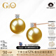 GiO珠寶 南洋金珍珠耳飾18K金GUILD赤金戴妃款耳釘生日禮物送老婆 GUILD赤金10-11mm鉆石20分