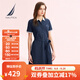 諾帝卡（NAUTICA）【商場(chǎng)同款】女裝春夏新款棉氨混紡親膚舒適休閑連衣裙女42DO03 淺藏青色40S XL