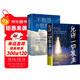【全2冊】允許一切發(fā)生+不抱怨的世界 治愈成長(cháng)哲思療愈解壓修身養性書(shū)籍
