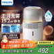 飛利浦（PHILIPS）加濕器家用無(wú)霧空氣加濕器小型臥室孕婦嬰兒母嬰專用臥室靜音除菌大容量桌面大霧量HU5710/10