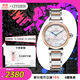 西鐵城（CITIZEN）手表女日韓表光動(dòng)能貝母表盤(pán)精致鋼帶時(shí)尚送禮物女友EM1074-82D