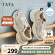 他她tata厚底休閑老爹鞋女鞋透氣輕便增高運動鞋5QZ01BM5米白/啡 38