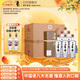 董酒 貴董酒(精裝版) 董香型白酒 54度 500ml*6瓶 整箱裝 老八大名酒
