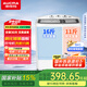 澳柯瑪（AUCMA）洗衣機 8公斤半自動波輪洗衣機 玻璃面板大容量雙缸雙桶 洗脫分離脫水甩干機租房家用XPB80-2118S