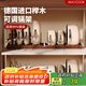 美廚（maxcook）廚房置物架鍋架 可調(diào)節(jié)收納架臺面架儲物架 中古風MCZW5837