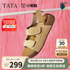 他她TATA厚底勃肯鞋女沙灘運(yùn)動(dòng)涼鞋女外穿涼鞋2025夏4QY02BL5杏色 37