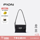 菲安妮（FION）包包女2025新款時尚百搭植糅軟皮托特包斜挎包七夕情人節(jié)禮物