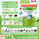 喜寶優(yōu)啟有機(jī)嬰幼兒牛奶粉3段800g12-36月德國進(jìn)口新國標(biāo) 優(yōu)啟3段 800g 6罐