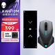 外星人（Alienware）大號(hào)鼠標(biāo)墊筆記本電腦家用臺(tái)式機(jī)械游戲電競(jìng)專用防滑墊電競(jìng)游戲鍵盤墊加厚電腦辦公桌墊網(wǎng)咖防滑墊 機(jī)甲鼠標(biāo)墊+610M鼠標(biāo)黑