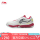 李寧（LI-NING）羽毛球鞋貼地飛行3JR男女青少年防滑耐磨訓練鞋運動鞋