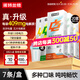 諾特蘭德電解質(zhì)沖劑電解質(zhì)粉電解質(zhì)水運動(dòng)能量飲料維生素飲料長(cháng)跑騎行馬拉 升級款 20盒【隨機口味】送搖杯