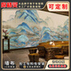 席精靈定制國畫(huà)千里江山書(shū)房茶室墻紙客廳電視背景壁布酒店大堂餐廳壁紙 膚感絲絨布