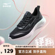 鴻星爾克運(yùn)動(dòng)鞋女【輕翔】軟彈透氣減震跑鞋防滑耐磨跑步鞋 52124303216