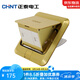 正泰（CHNT）黃銅地板插座 電話(huà)電腦地插組合（無(wú)暗盒，有需要請(qǐng)聯(lián)系客服）