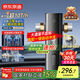 京東京造前置過濾器全新三驅(qū)水動力沖洗10T家用前置凈水器小于40微米壓力表監(jiān)控全屋家用凈水器X1
