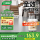 三棵樹漆（SKSHU）水性環(huán)氧地坪漆耐磨車間水泥地面漆室內(nèi)外家用地板改造油漆 5kg