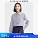 佐丹奴知識分子風(fēng)襯衫女24冬純棉法蘭絨兔耳領(lǐng)長袖襯衣女05344869 紫色 霧紫 XL