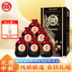 白水杜康 漢唐酒窖 祥醇 濃香型白酒 52度 500ml*6瓶 整箱裝 自飲中秋送禮