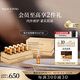 毛戈平魚子安瓶精華液50ml護(hù)膚套裝抗皺緊致修護(hù)面部精華生日禮物送女友