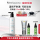 修麗可溫和潔面乳190ml 護(hù)膚品敏感肌溫和卸妝清潔洗面奶教師節(jié)禮物禮盒