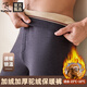啄木鳥(niǎo)駝絨男士保暖褲男款2025新款秋季加絨秋褲加厚絨褲打底棉毛褲大碼 (藏青)尊暖駝絨【2025新款】 3XL 【推薦170-175CM,140-160斤】