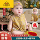 G.DUCKKIDS周歲禮服男寶寶抓周生日滿月百天宴衣服嬰兒唐裝冠衣夏季薄款套裝 紫闕流螢I(升級款) 80 建議身高71-80體重19-22斤
