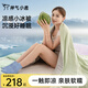 神氣小鹿小冰被夏涼被可水洗薄被芯單雙人空調(diào)被抑菌透氣 小冰被-涼柔體感+A類母嬰/綠 150*200cm