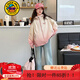 G.DUCKKIDS小黃鴨童裝兒童沖鋒衣女童外套秋裝2024新款時(shí)尚防風(fēng)漸變女孩衣服 粉色漸變沖鋒衣 160碼建議13~14歲【150-160cm】c