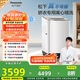 松下（Panasonic）【吳磊推薦】波輪洗衣機(jī)全自動(dòng)10kg白月光不彎腰4.0Ultra 離心洗羽絨內(nèi)衣洗以舊換新國(guó)家補(bǔ)貼U5R1